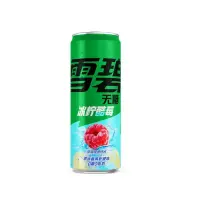 Sprite Raspberry Lemon Zero 12er Tray