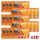 20x Bifi Currywurst
