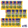 15x Hitschies Bunte Schnüre 125g